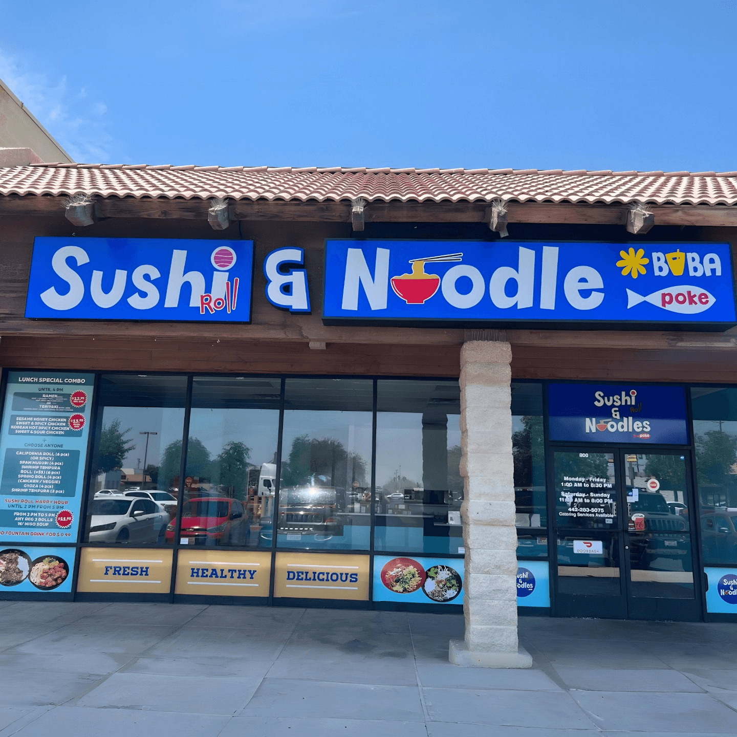 Visit Us in El Centro