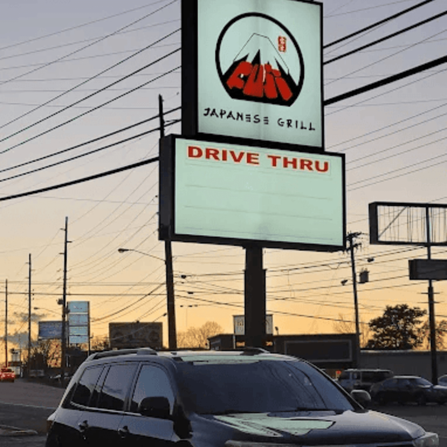 Quick and Easy — Right from Our Drive-Thru!