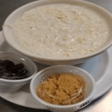 Bowl of oatmeal.