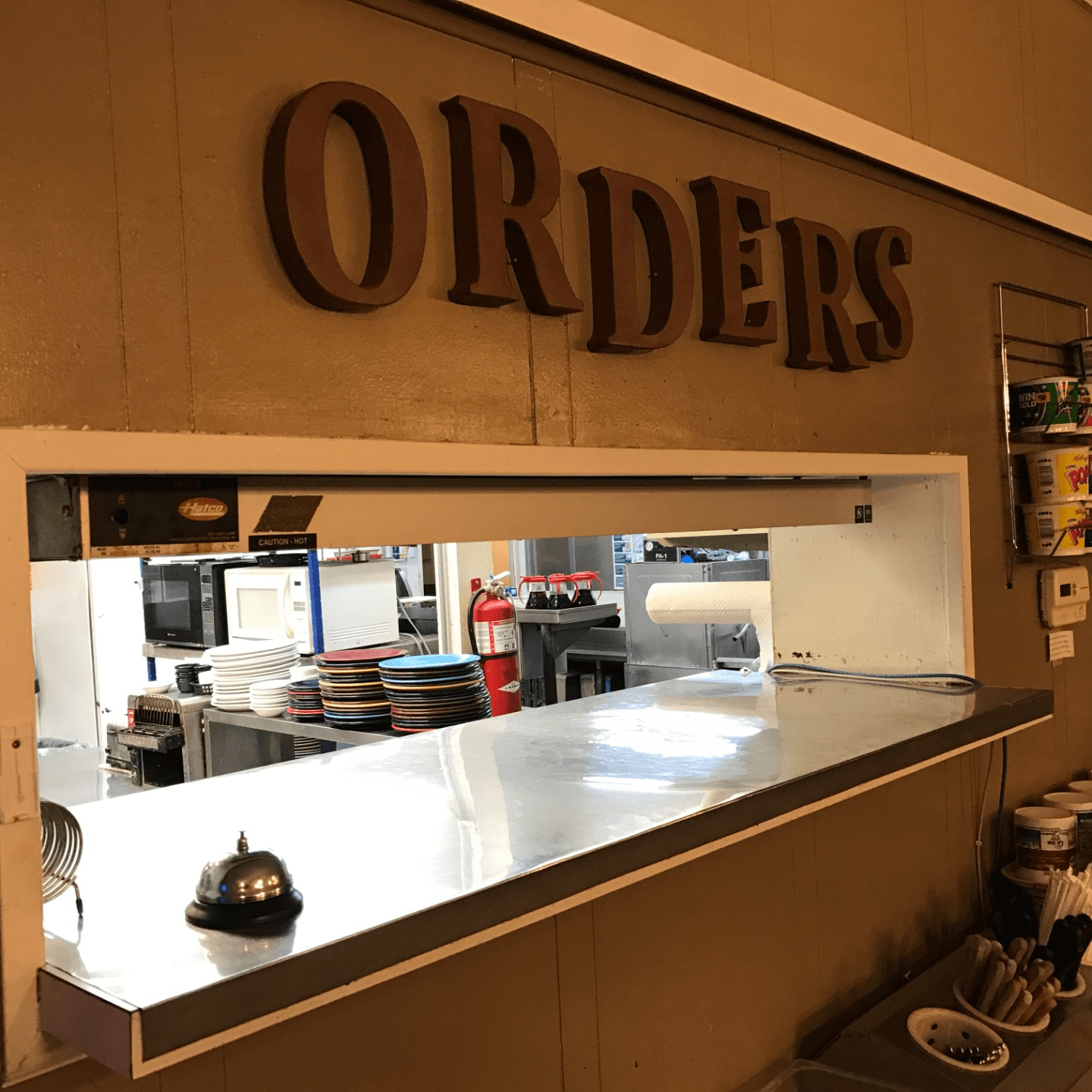 Skip the Line – Order Online, Anytime