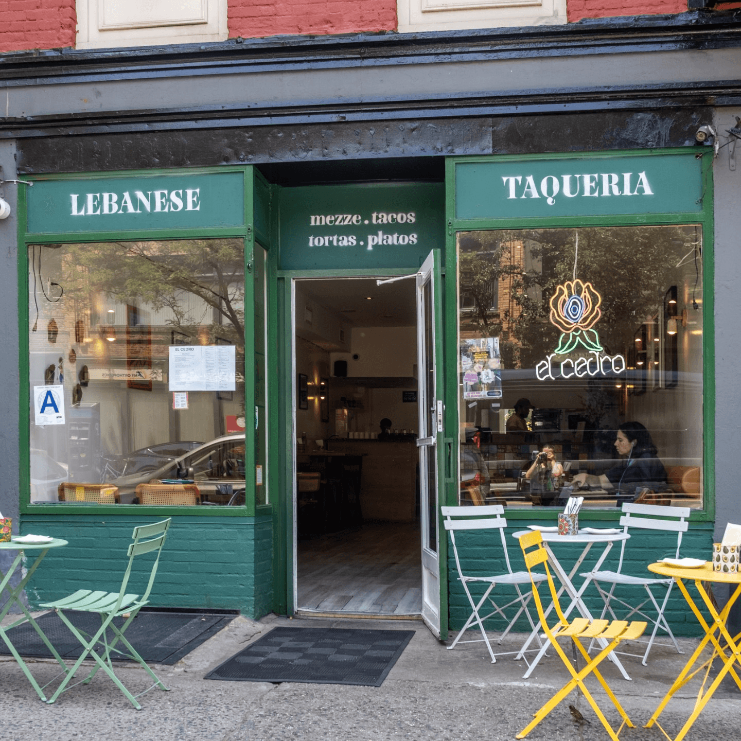 Welcome to El Cedro – Fresh Flavors in Brooklyn🌯