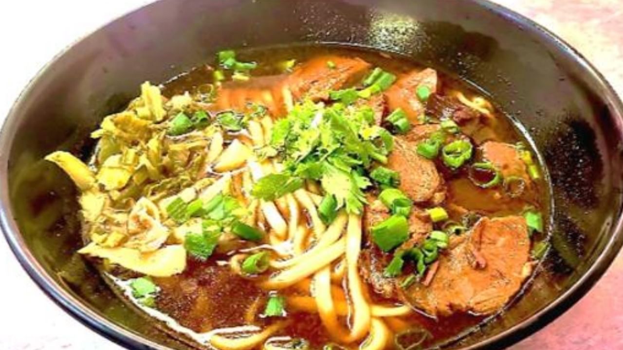 Beef Noodle Soup.