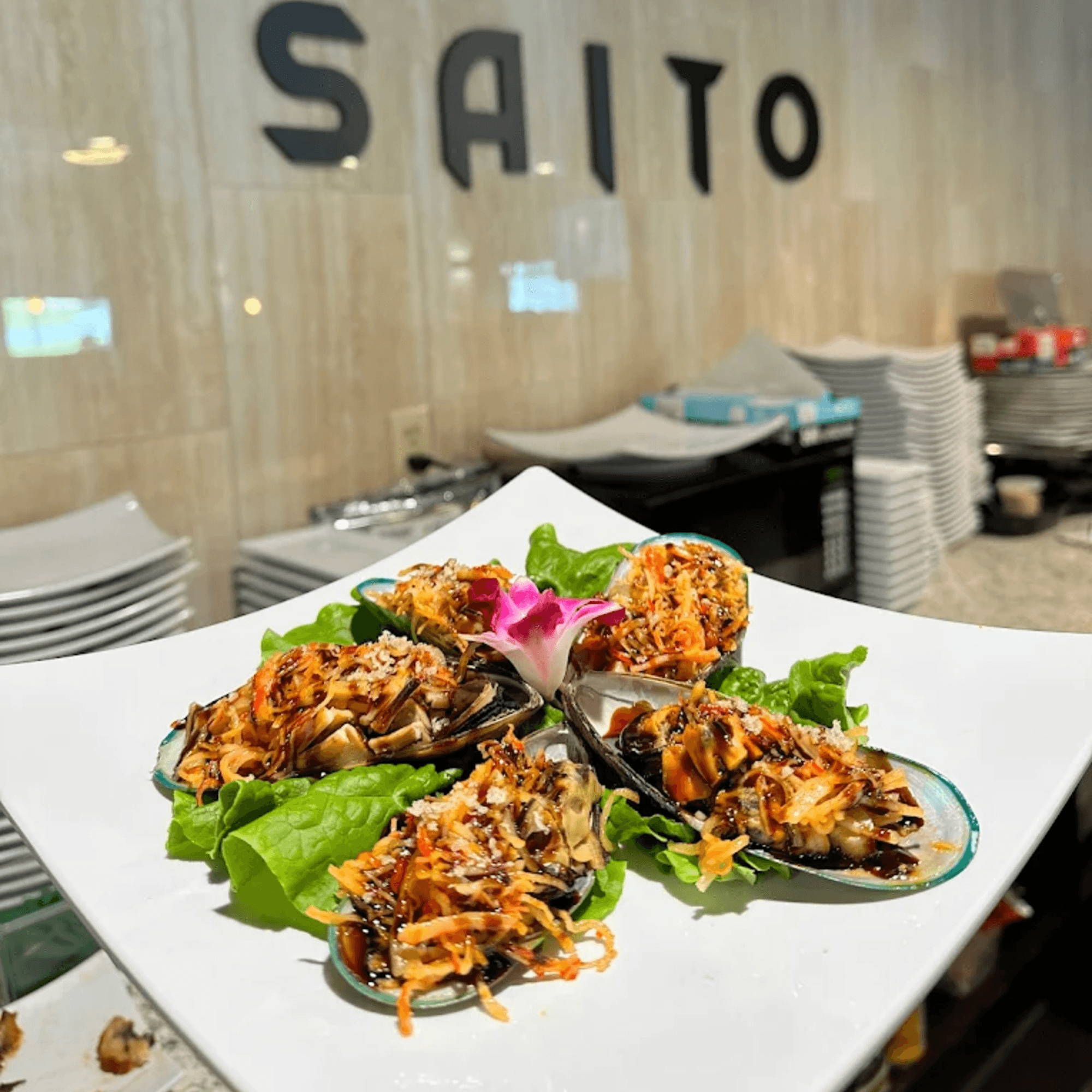 Saito Japanese Steakhouse gallery image #9