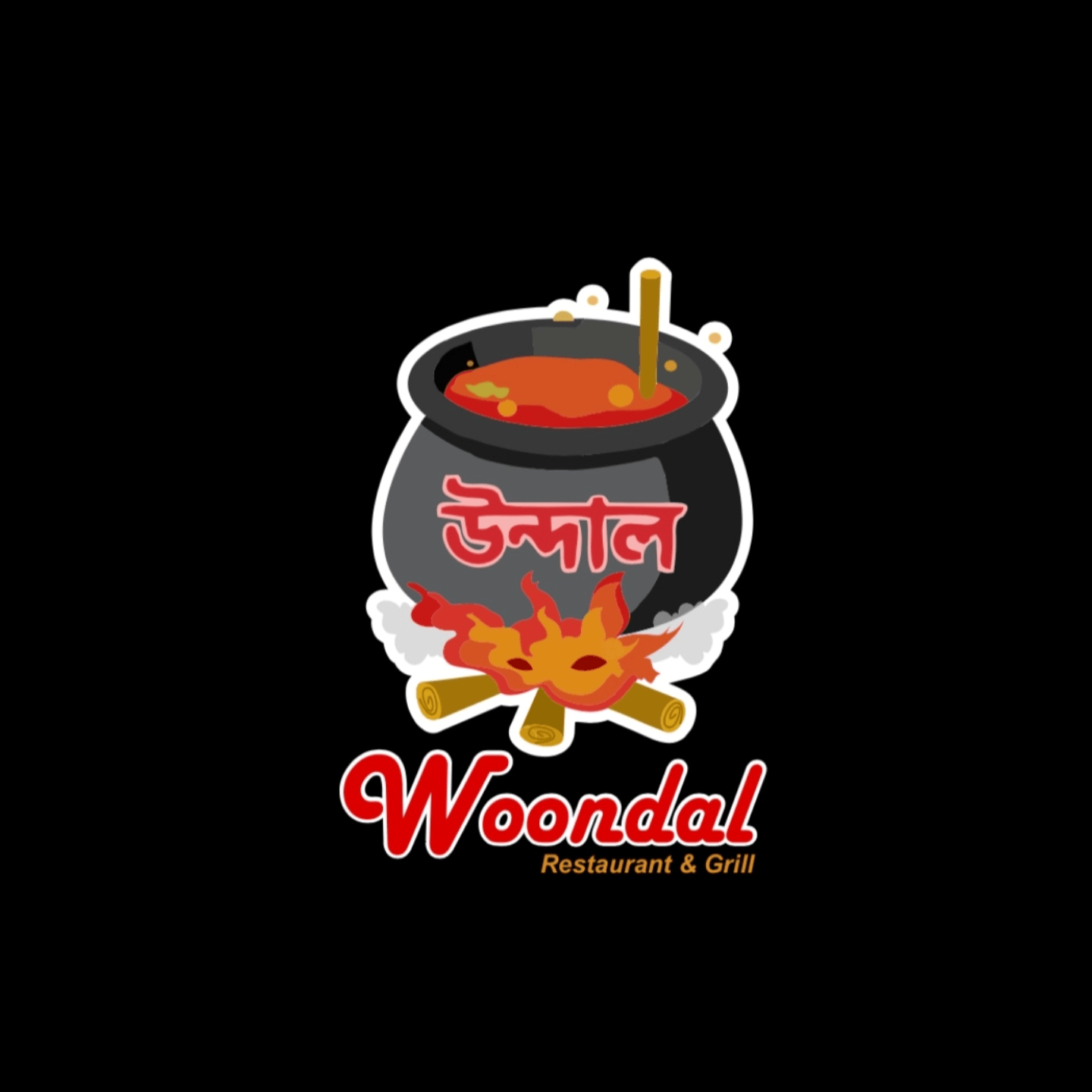 Welcome to Woondal Restaurant & Gril