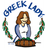 Greek Lady