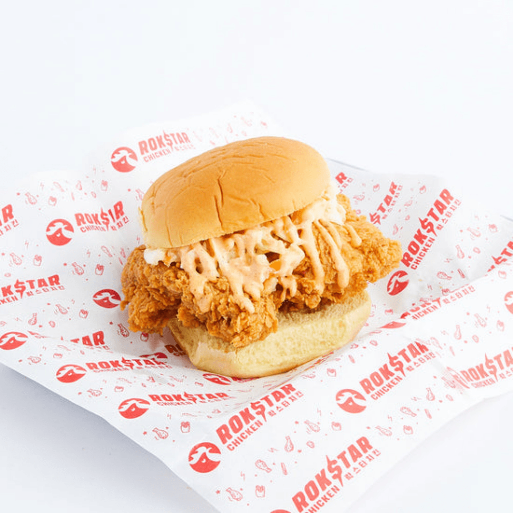 Rokstar Chicken gallery image #3