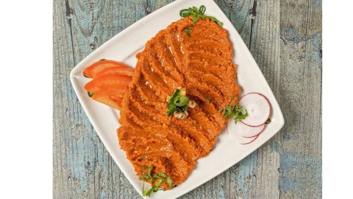 Muhammara.