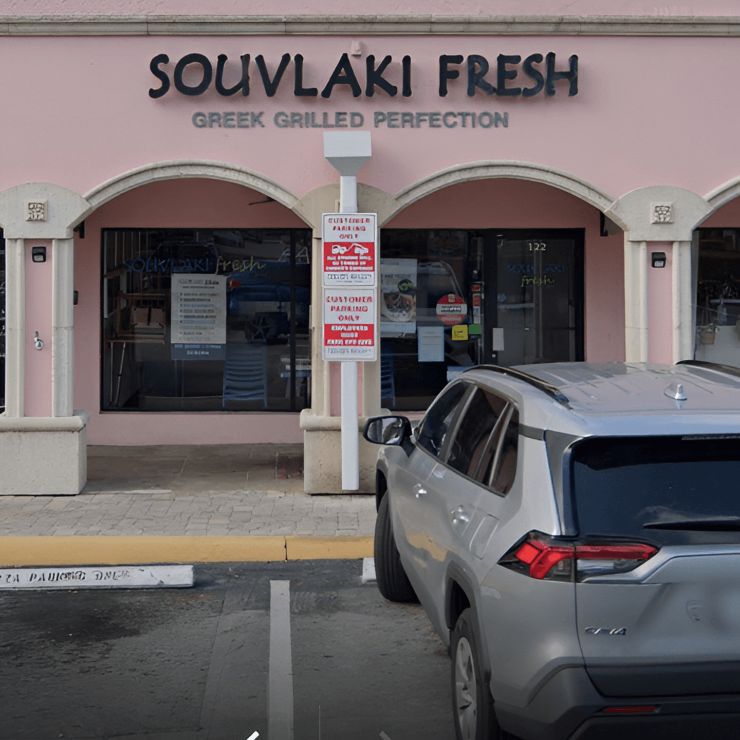 Welcome to Souvlaki Fresh