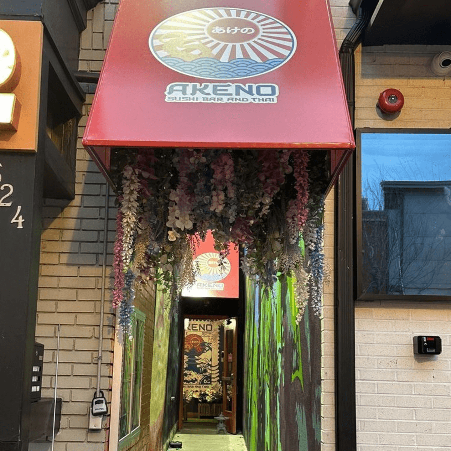 Welcome to Akeno Sushi Bar & Thai!