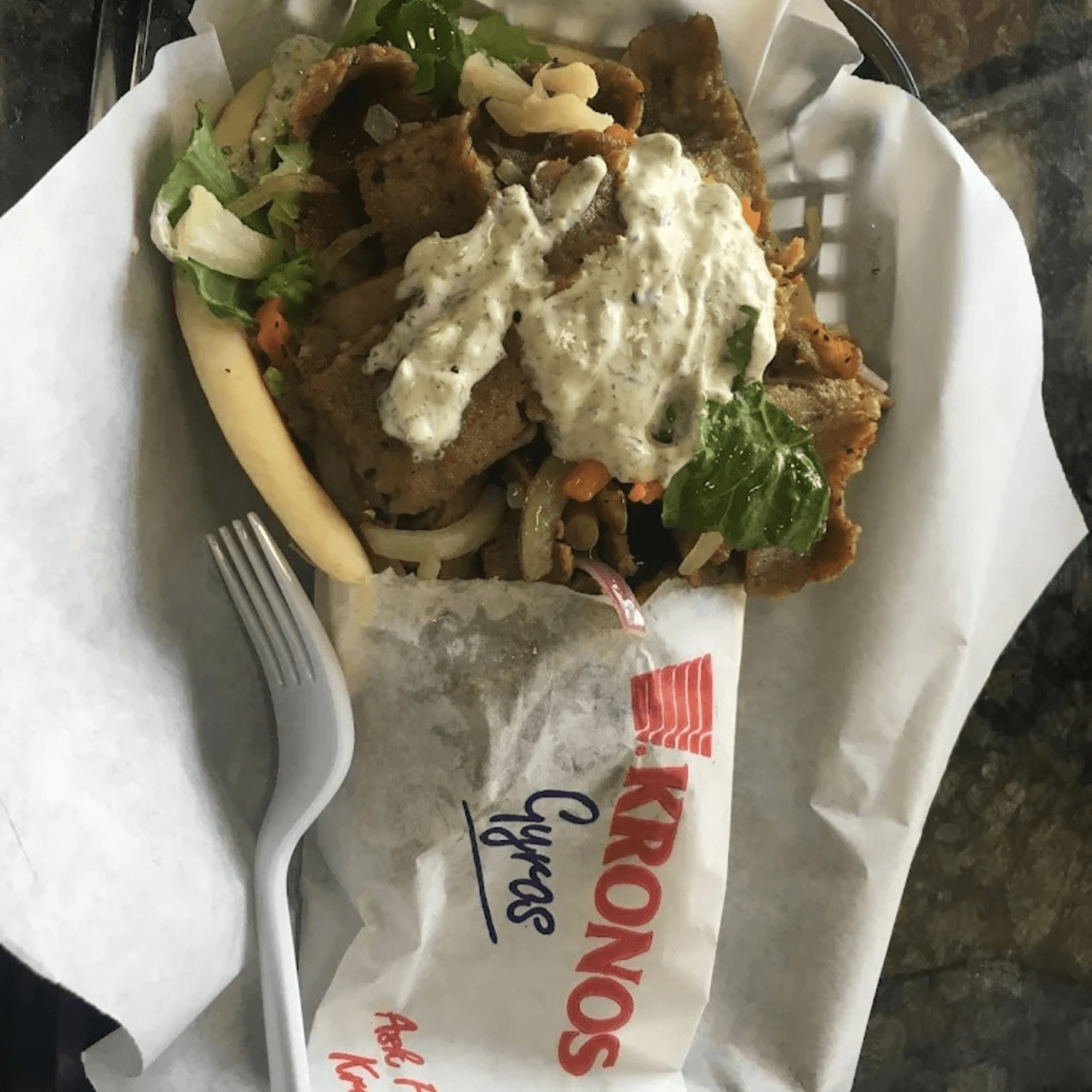 King Of Gyros gallery image #3