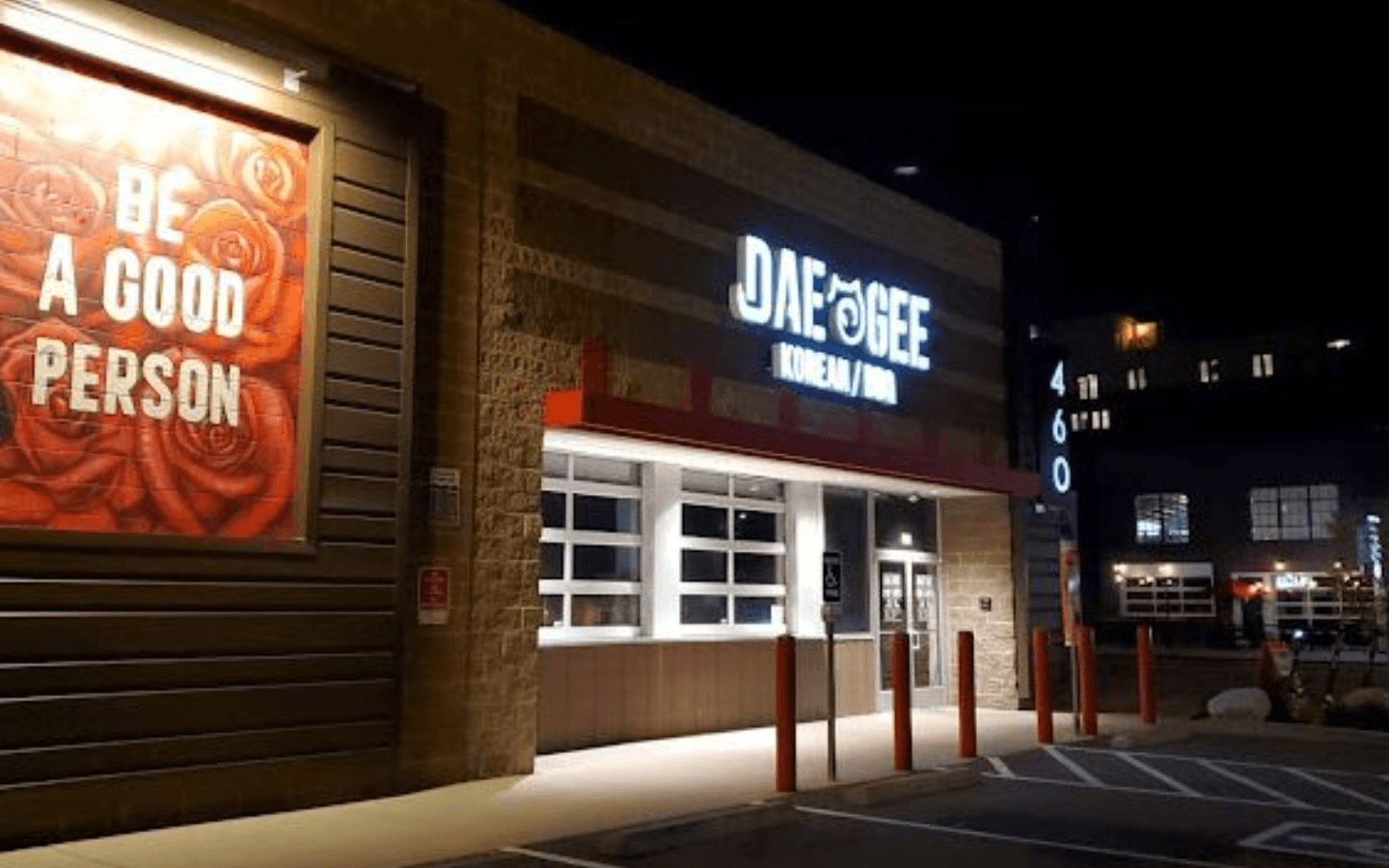 Welcome to Dae Gee A Taste of Korea at Your Table