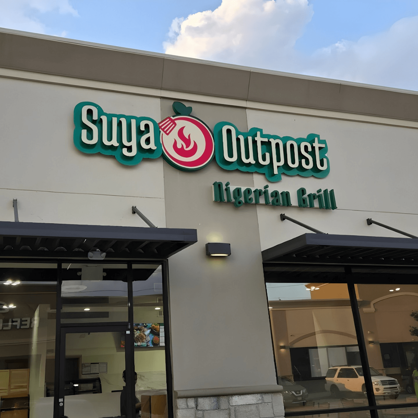 Welcome to Suya Outpost