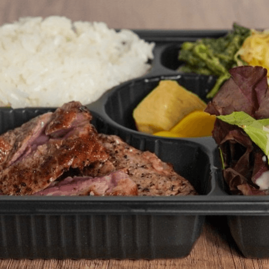 Angus Beef Ribeye Steak Bento リブアイステーキ弁当.