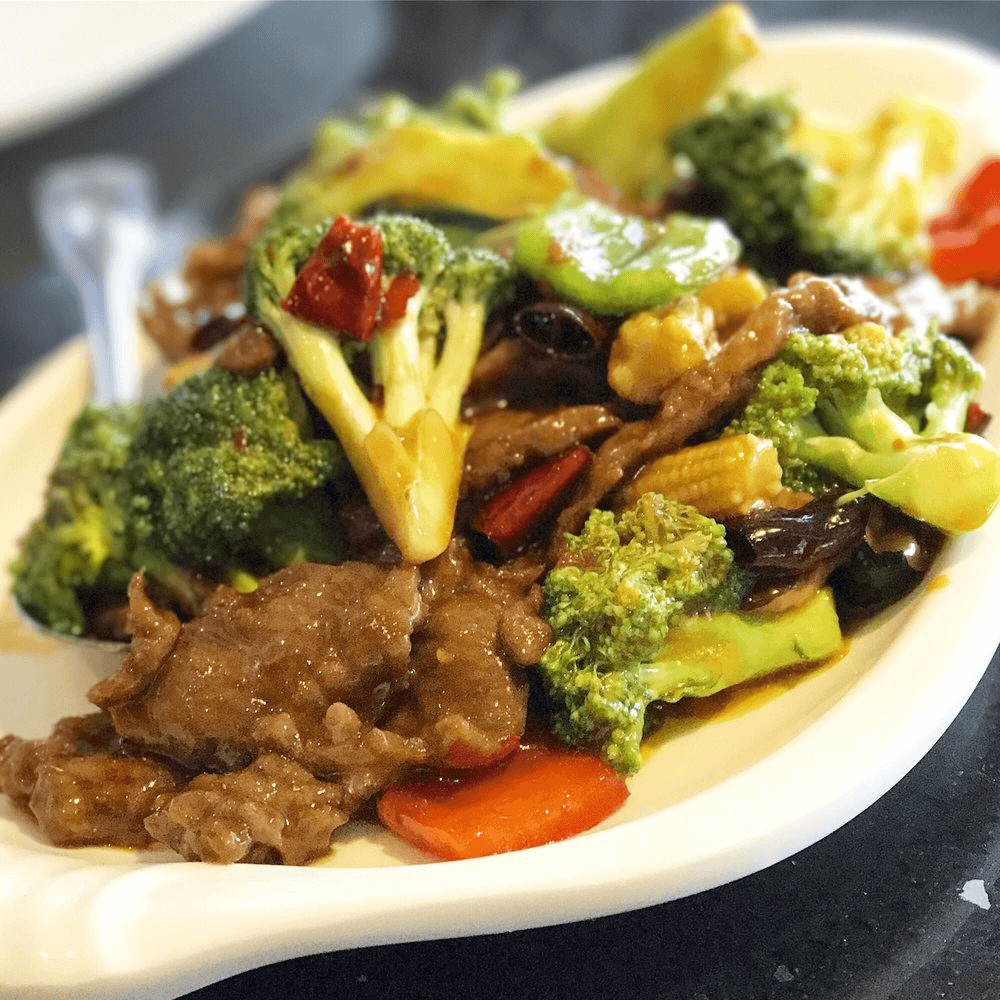 湖南牛 Hunan Beef with Mixed Vegetables.