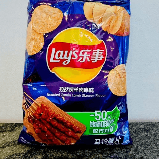 Lay's Roasted Cumin Lamb Skewer.