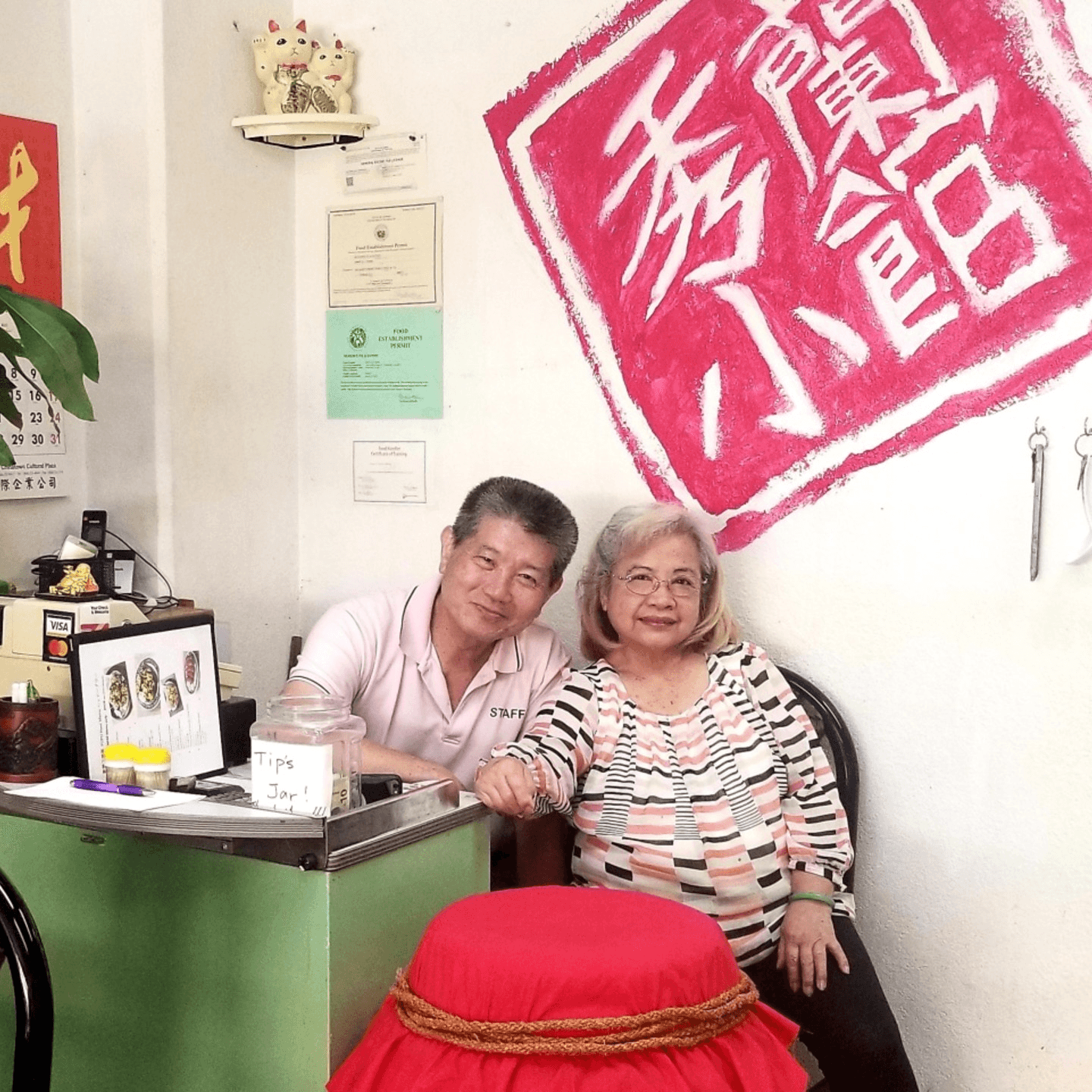 A Taiwanese Family’s Heart Served with Every Dish