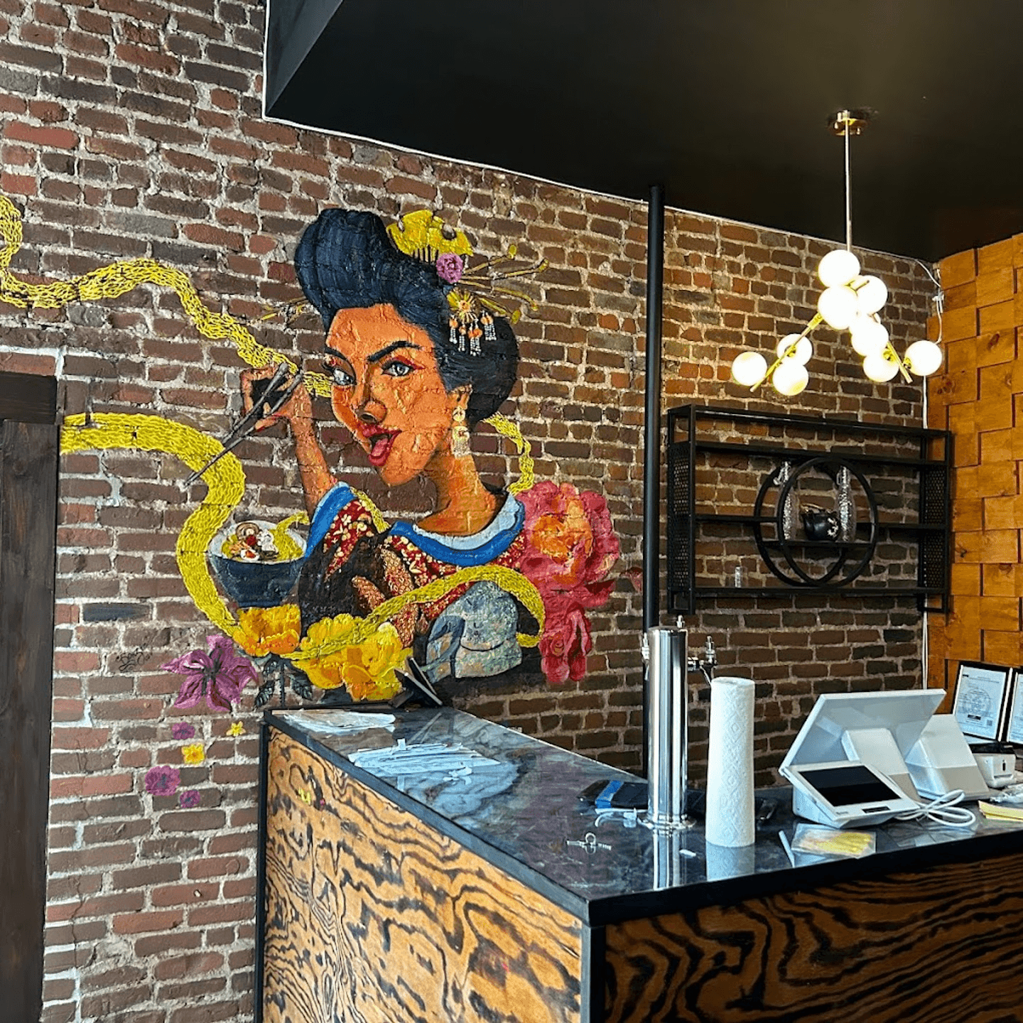 Where Art Meets Flavor!