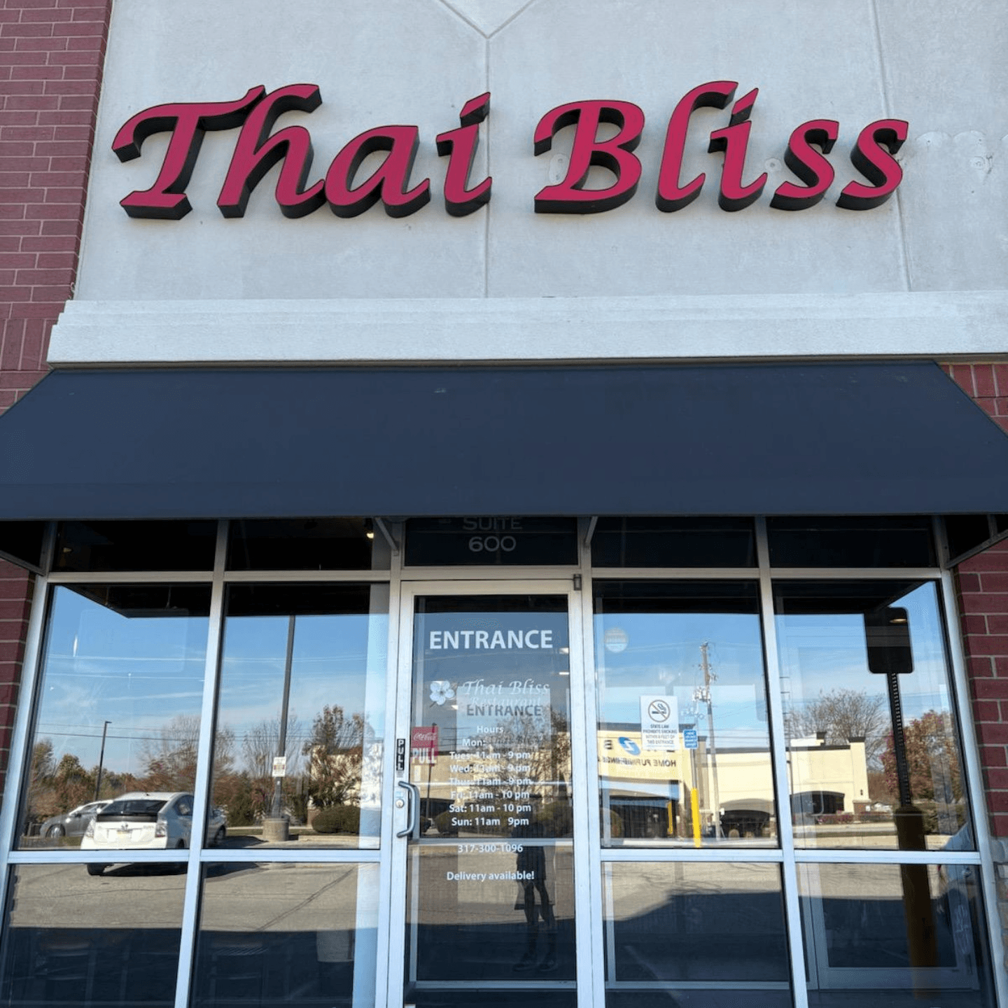 Come Visit Us  & Order Now!