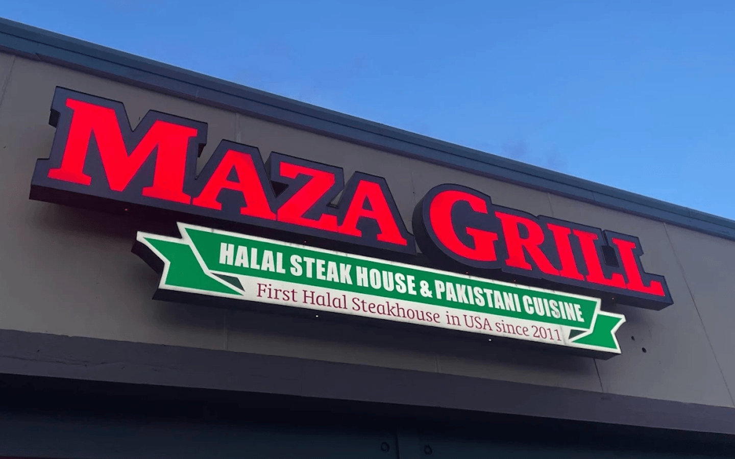 From Our Kitchen to Your Table