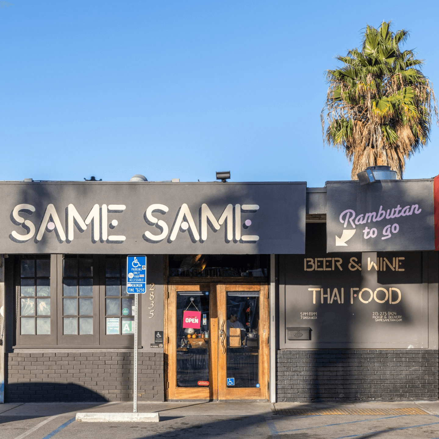 Welcome to Same Same Thai