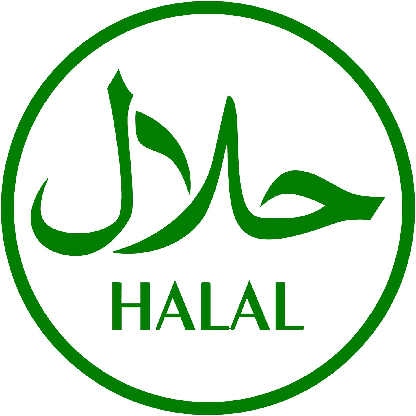 Now Serving Halal Food!