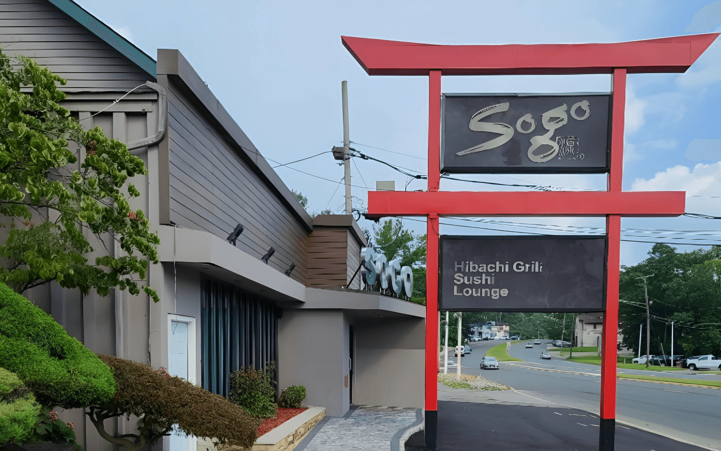 A Commitment to Excellence in Every Dish