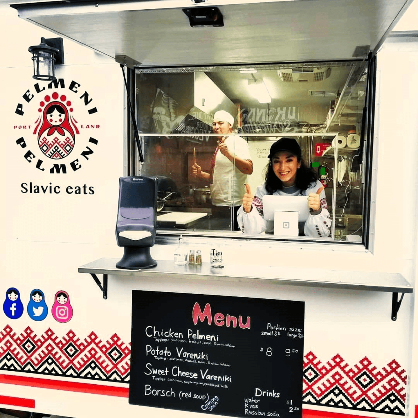 Welcome to Pelmeni Pelmeni! 🍽️