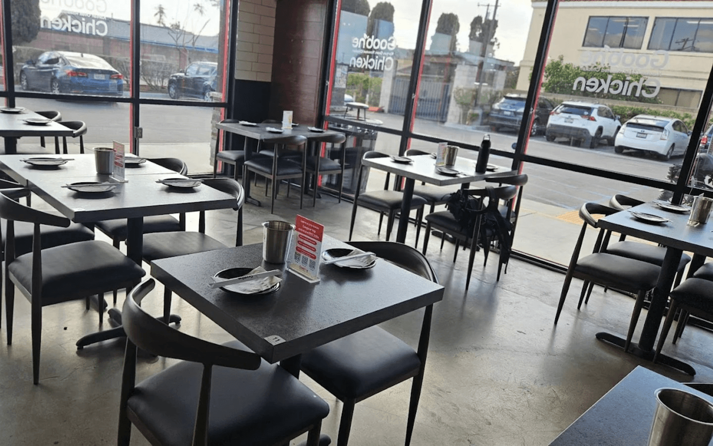 Goobne Chicken Rewards