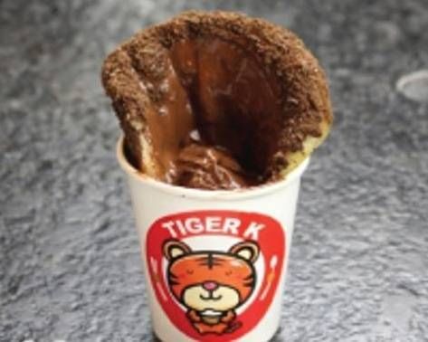 Strawberry Nutella Ho-Tteok.