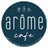 Arome Cafe