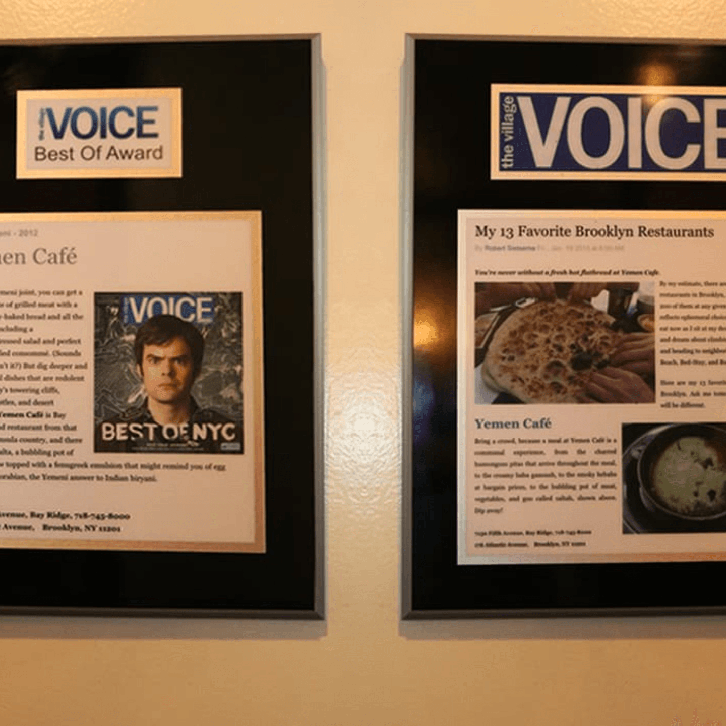 Village Voice Rated Yemen Cafe #13 