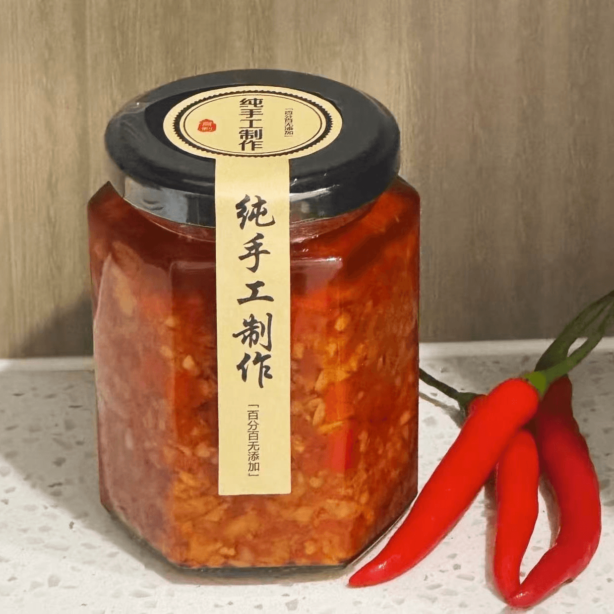 House Special Sweet & Spicy Sauce 自制甜辣酱.