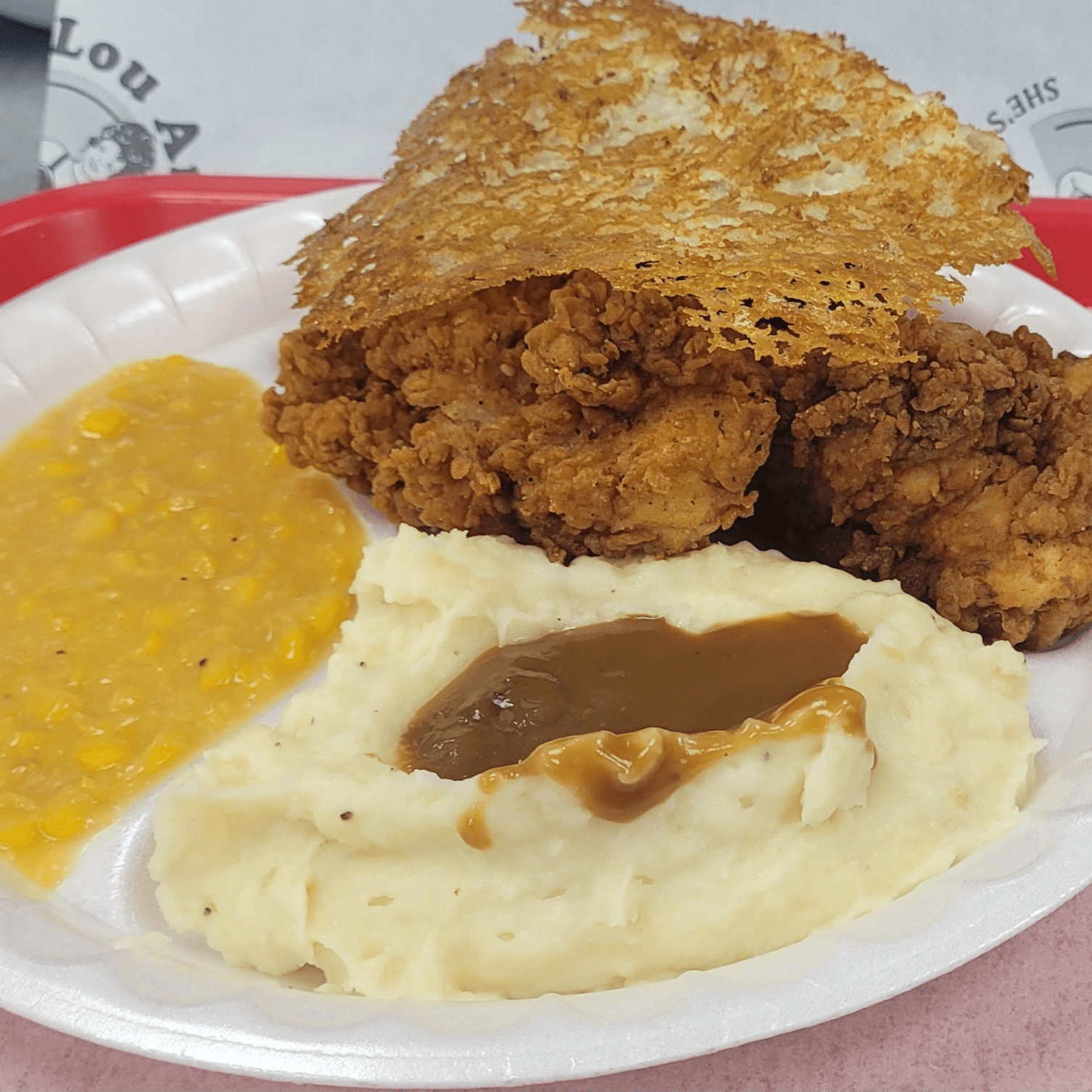 Chicken Tender Dinner.