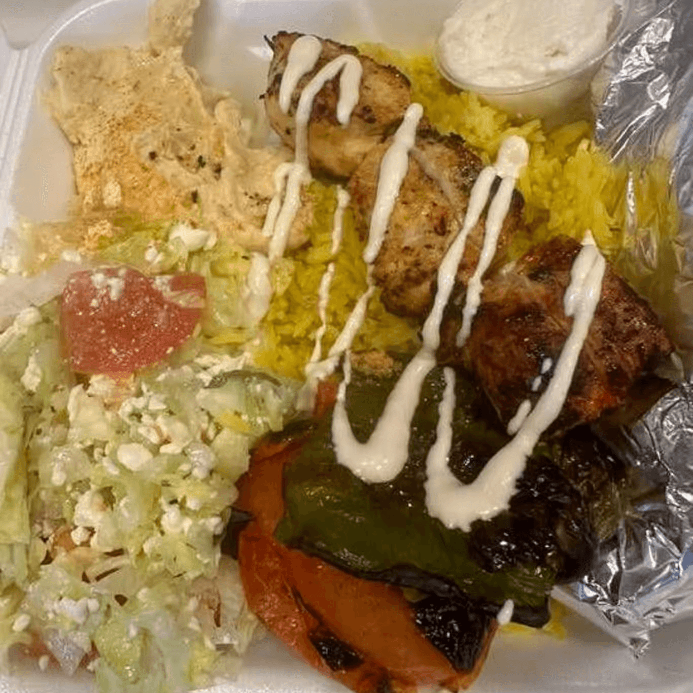 Chicken kabob (shish taouk).