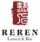 Reren Lamen & Bar