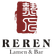 Reren Lamen & Bar