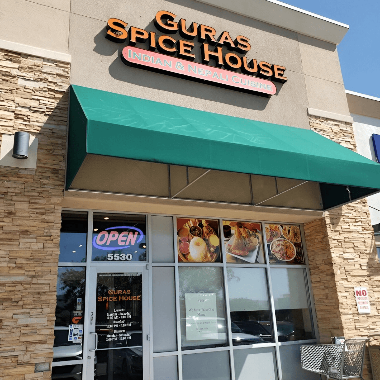 Welcome to Guras Spice House
