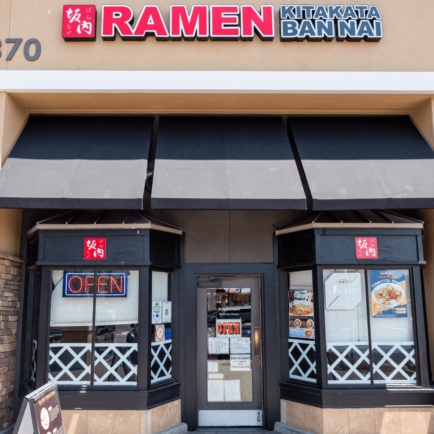 Welcome to Kitakata Ramen Ban Nai