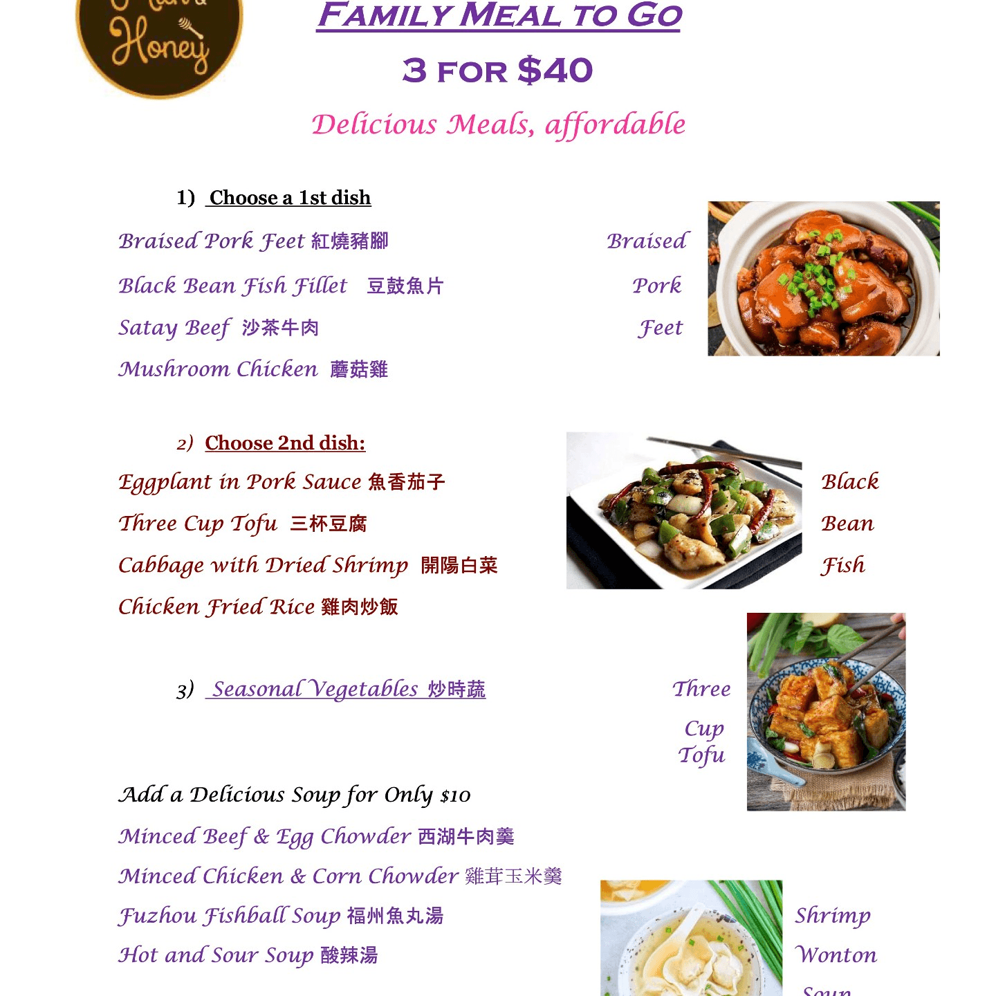 Milk & Honey Cafe Best Dessert in Fremont