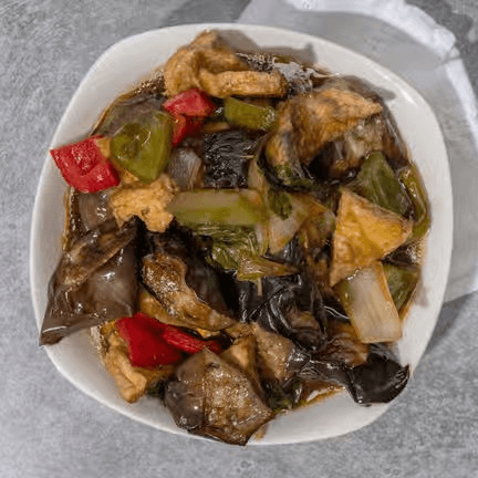 F11. Stir Fried Eggplant with Basil.