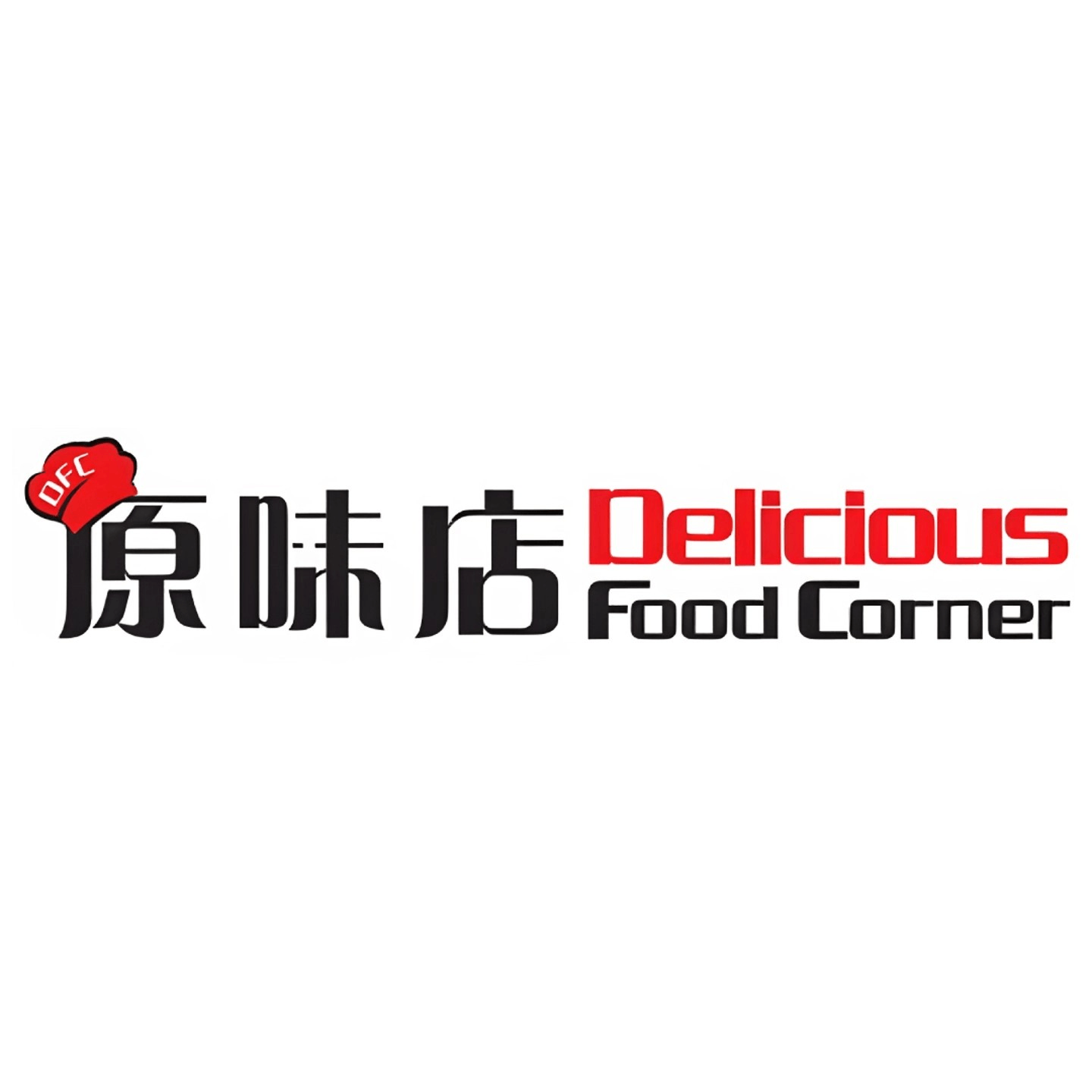 Welcome to Delicious Food Corner!