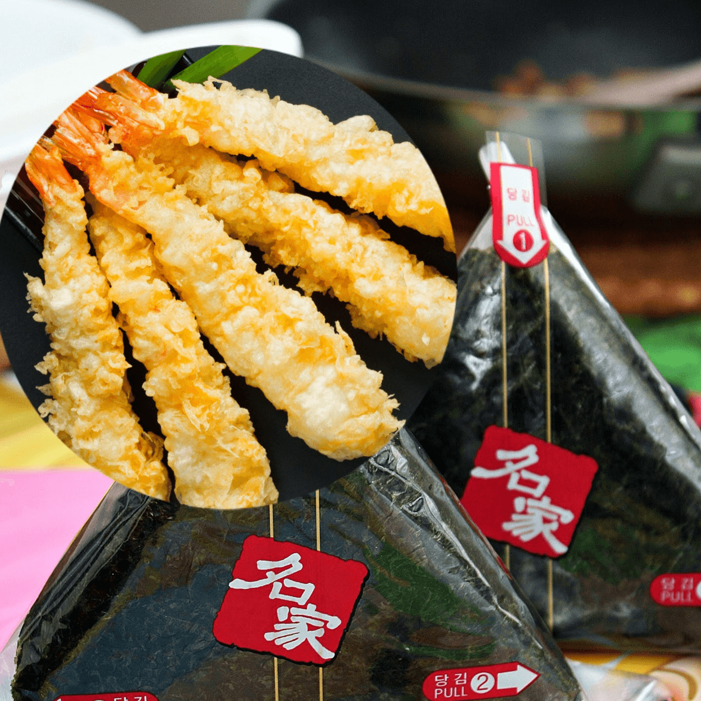 Limited time special! Shrimp tempura onigiri