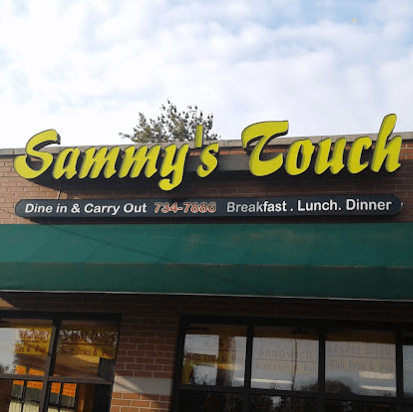 Welcome to Sammy’s Touch at 8637 S Ashland Ave