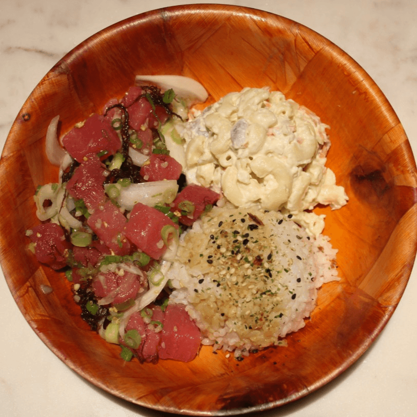 Spicy Tuna Poke Bowl.