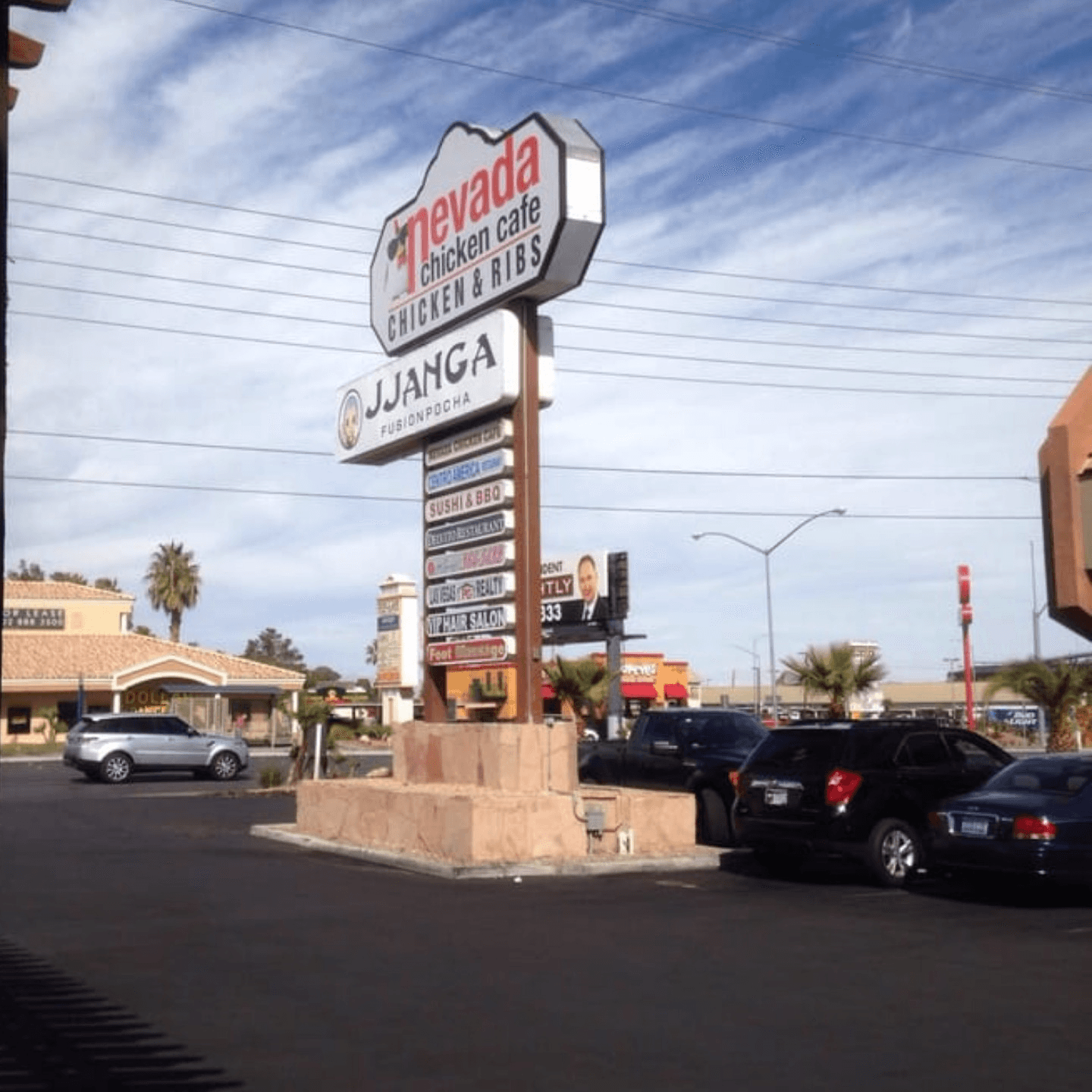 Nevada Chicken Cafe – Sahara Location