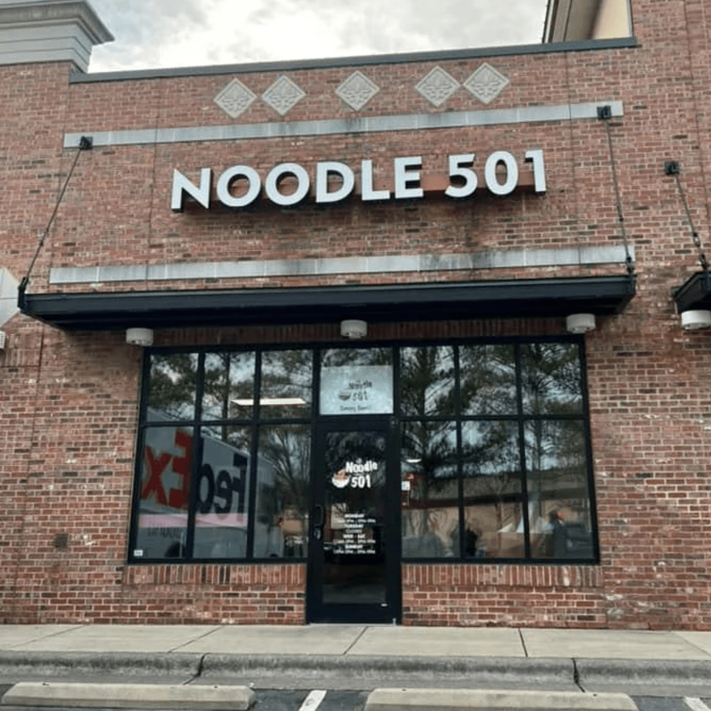 Welcome to Noodle 501 🍜