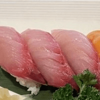 Hamachi.