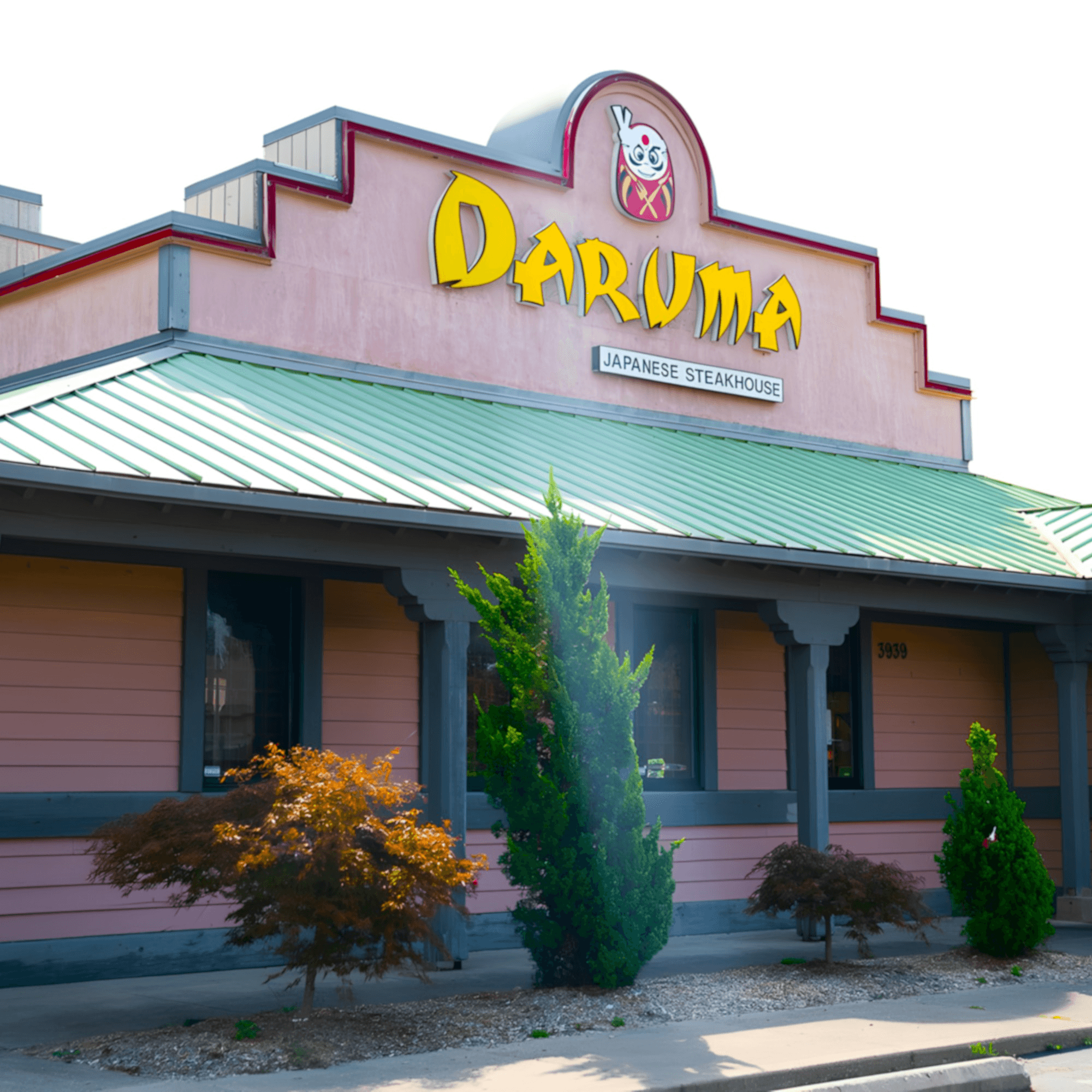 Daruma Japanese Steakhouse & Sushi gallery image #3