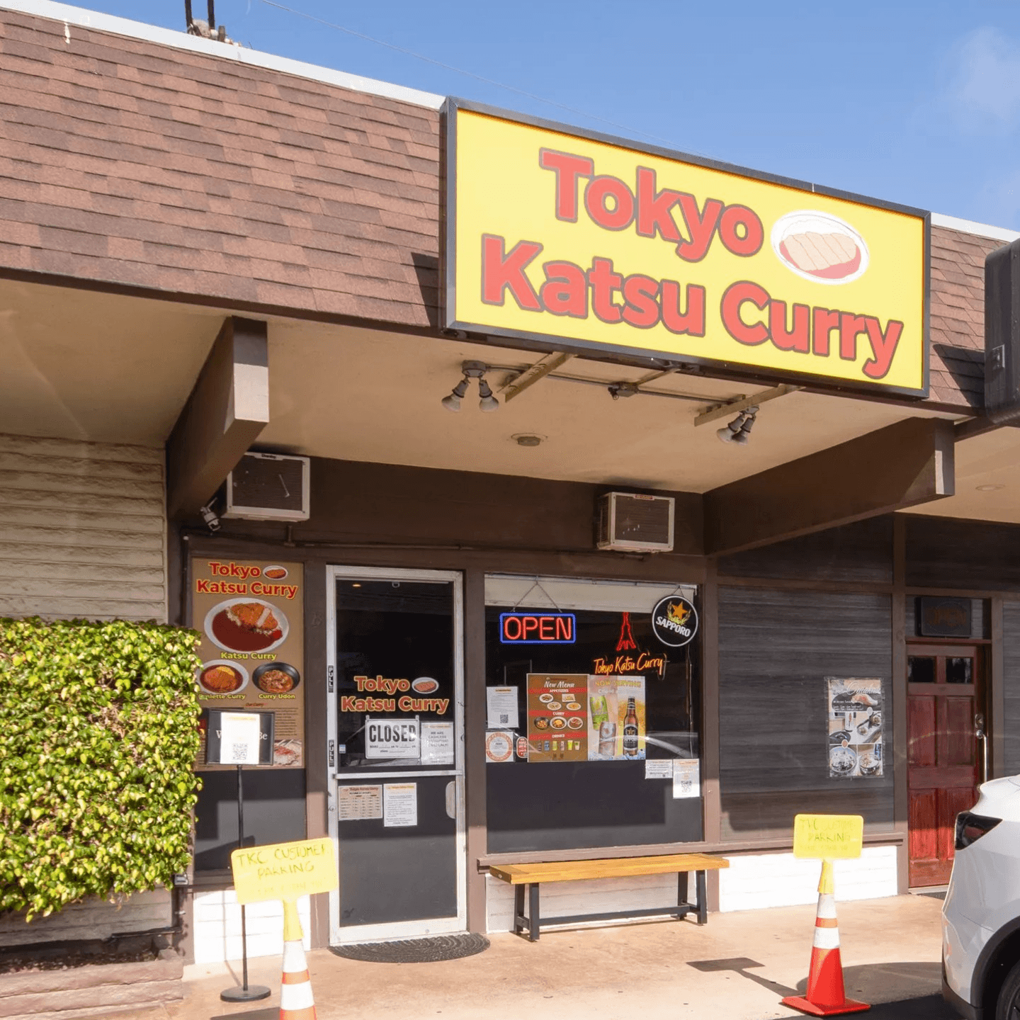 Welcome to Tokyo Katsu Curry