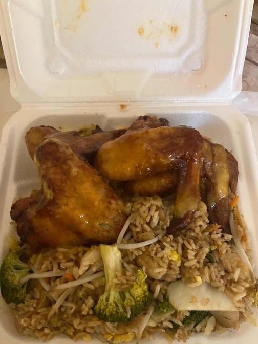 Four Whole Wings and Vegetable Fried Rice.